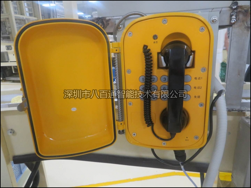 PBT告诉你工业IP电话机应用到哪些领域