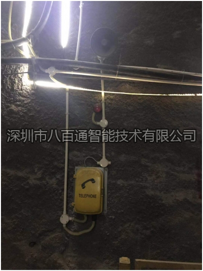 管廊中使用的管廊紧急电话机系统你有了解吗_管廊电话机功能